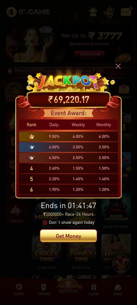 01GAME