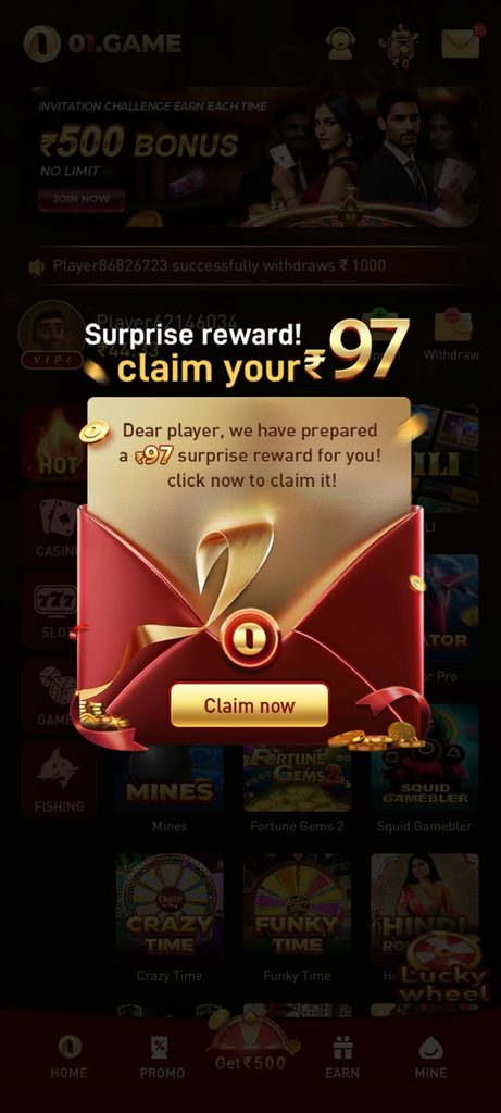 01gameapp